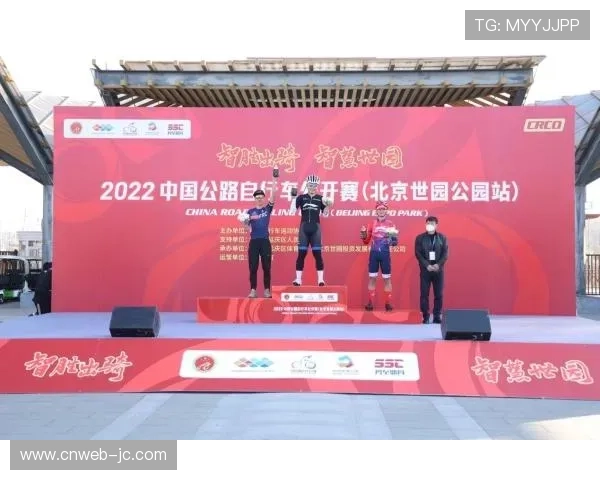 中国自行车运动协会支持营山承办赛事 打造国家级训练基地 中国自行车运动协会支持营山承办赛事 打造国家级训练基地