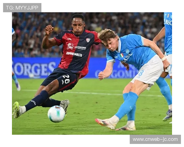 卡利亚里对阵那不勒斯，保级战术面对攻势足球考验